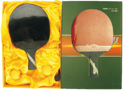 ����998̼��������ģ�270��