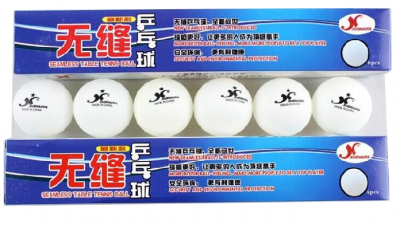 ���ܷ��޷�һ��ƹ����4��