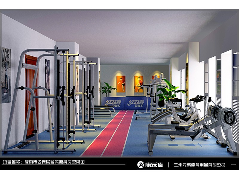 兰州室内健身俱乐部 兰州室内健身俱乐部