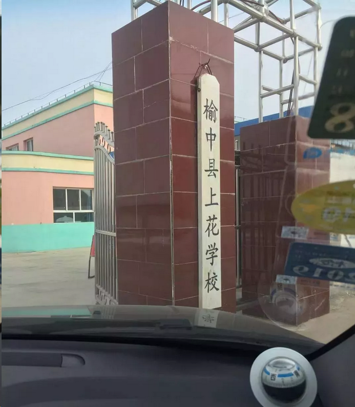 1551576214810623.png 图片.png