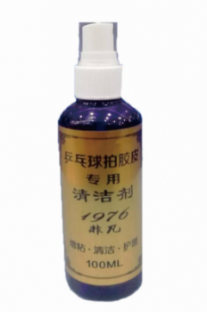 �Ƿ���ϴ����15��