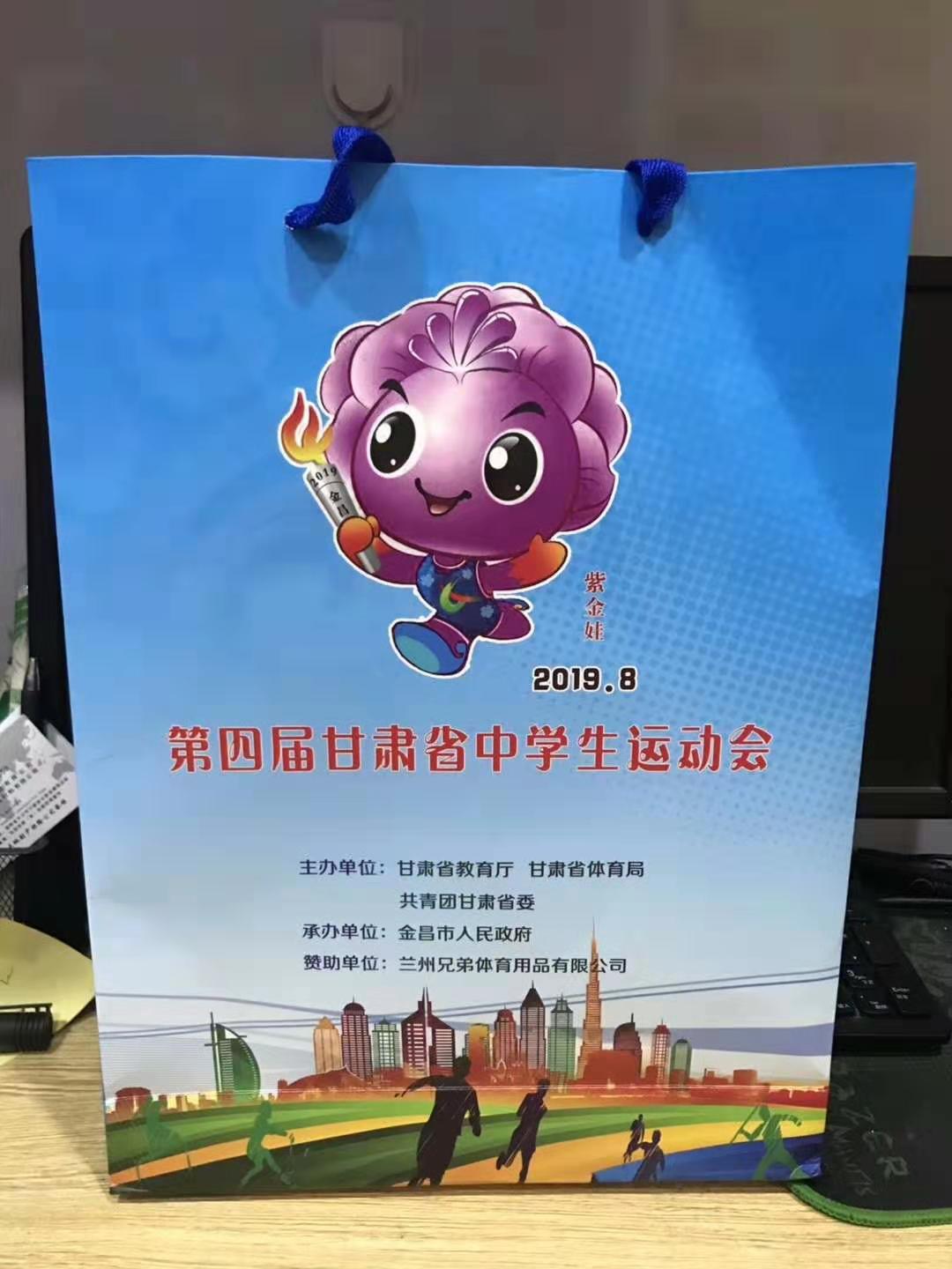 1566116327308157.jpg 2ac74668fd03753d017e4614d175bb2.jpg