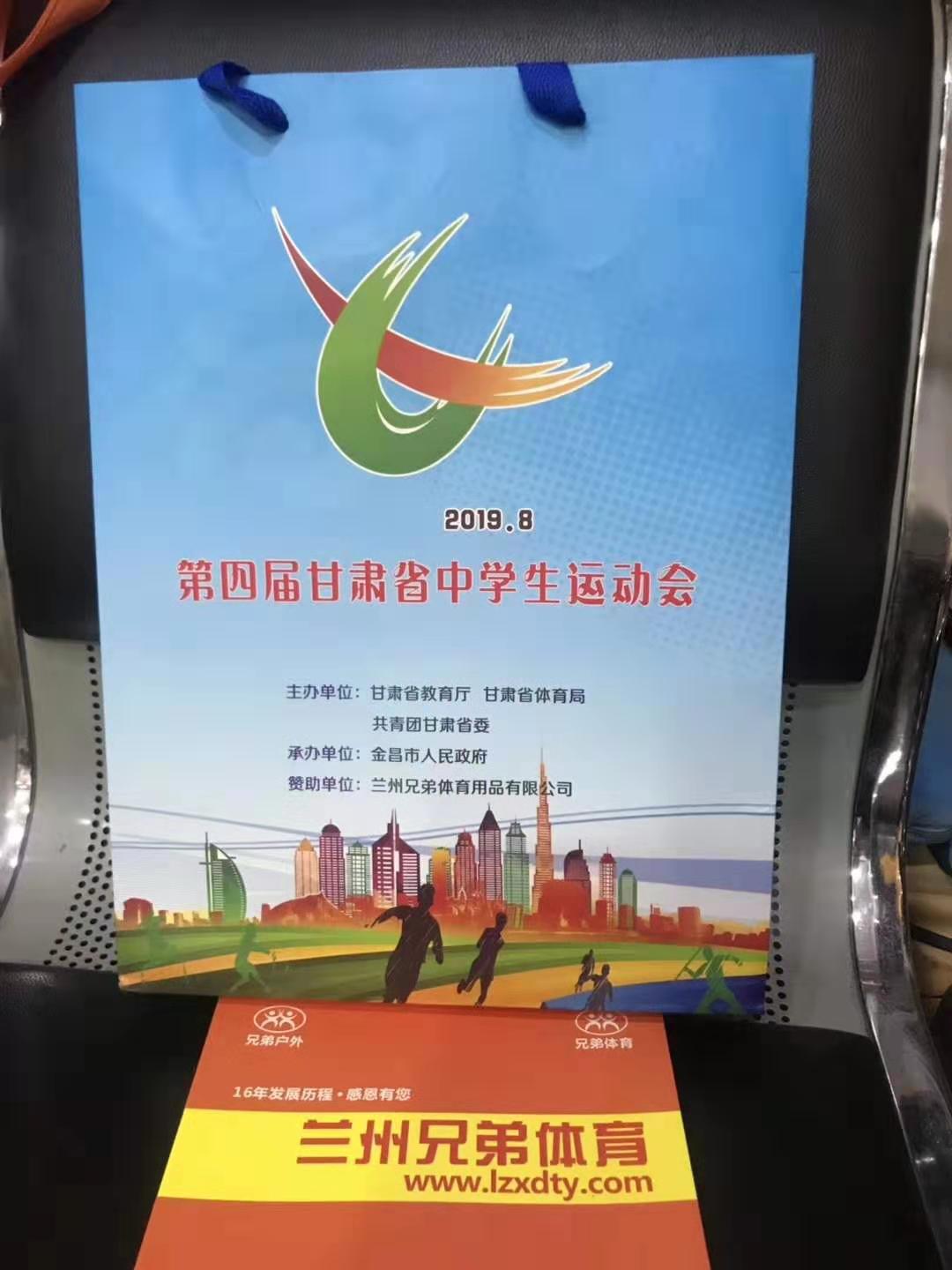 1566116481834899.jpg 8f19e76f93a00af0ab68cd37f01c1da.jpg