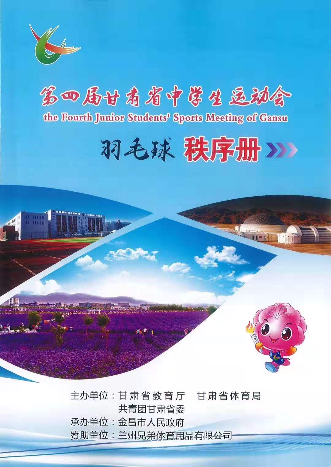 1566116550480346.jpg d11615093cb6ca178098543b25e8a7f.jpg