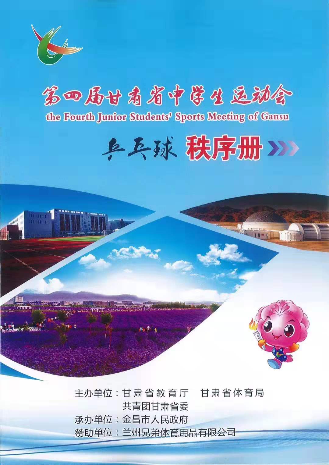 1566116570431935.jpg bbf4699aa86c2ba7cb893a82fe09098.jpg