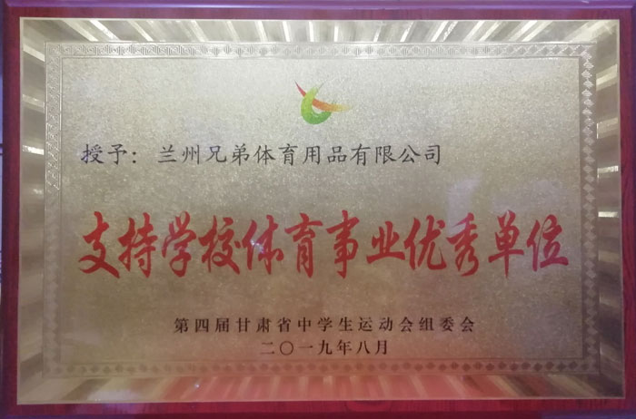 1566117582500937.jpg 22.jpg