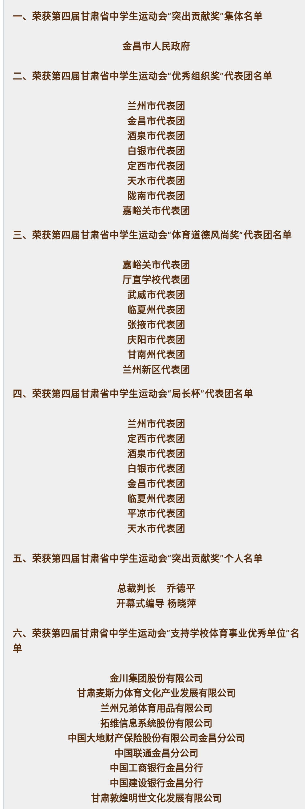 1566117635549093.jpg 444.jpg