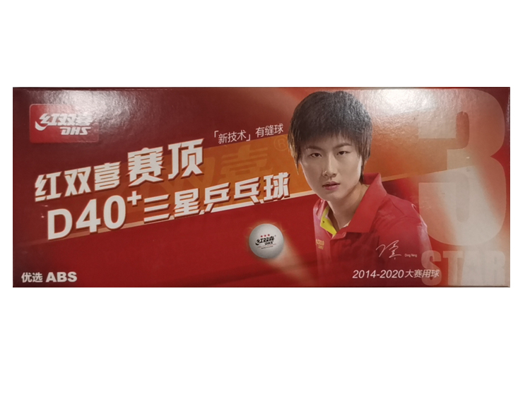 1591758606783941.jpg 20200610110618.jpg