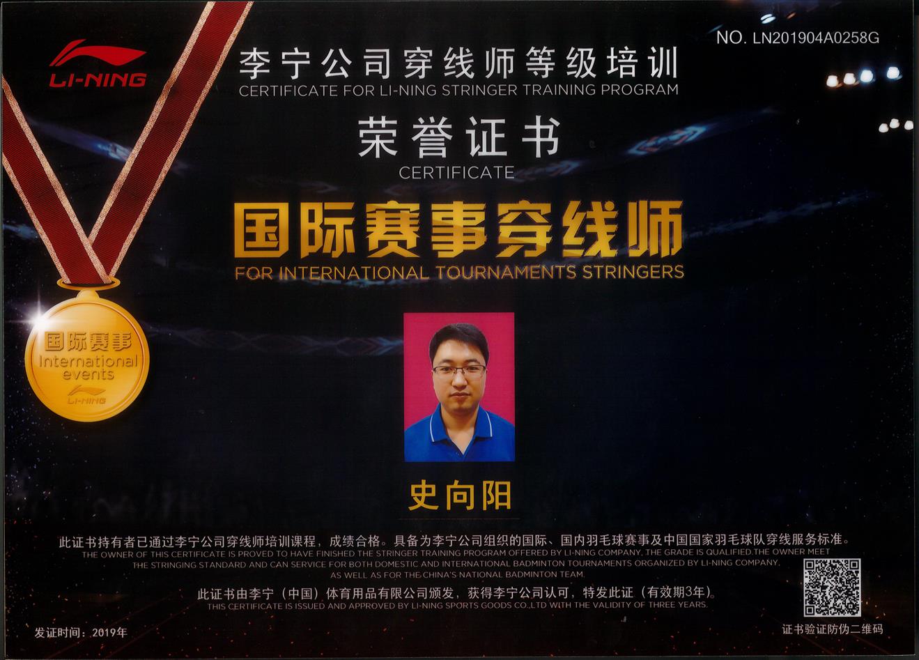 1592445847900427.jpg 微信截图_20200618100054.jpg