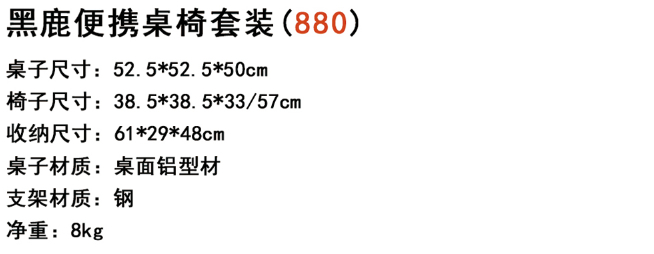 1593921975797792.jpg 20200705120055.jpg