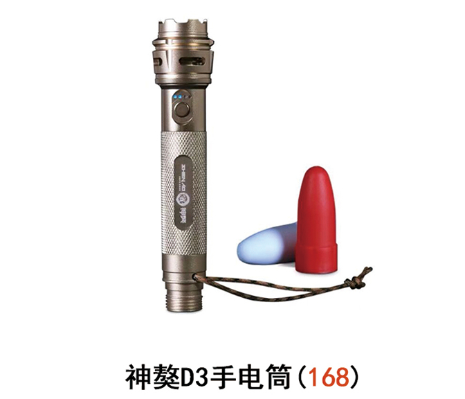 1593922316677608.jpg 20200705120828.jpg