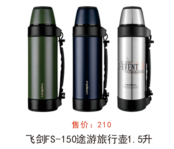 1594000095703320.jpg 2.jpg