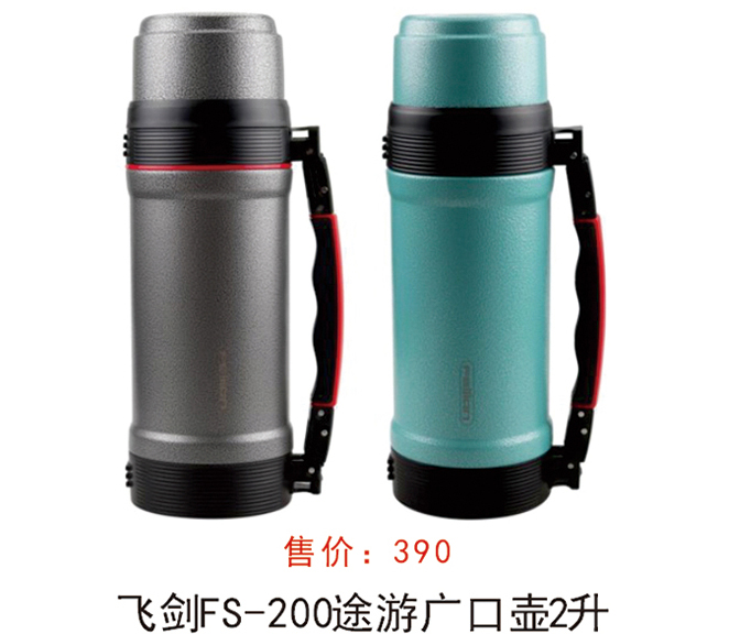 1594000128314299.jpg 3.jpg