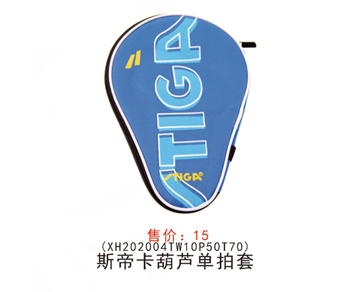 1594018776244518.jpg 20200706144300.jpg