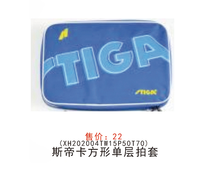 1594018809162585.jpg 20200706144305.jpg