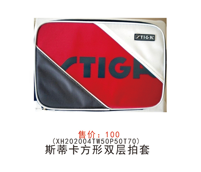 1594018841184357.jpg 20200706144308.jpg