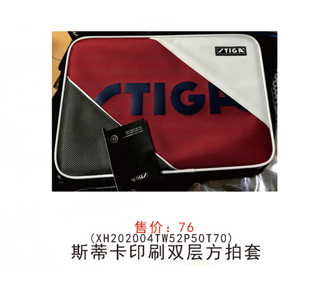 1594018879109394.jpg 20200706144316.jpg