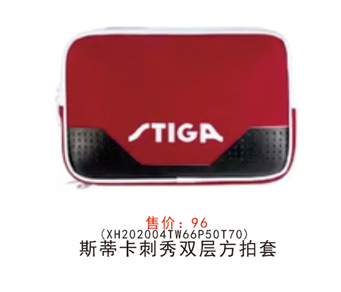 1594018908769600.jpg 20200706144320.jpg