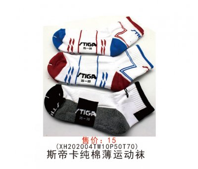 ˹�ٿ������˶��ࣨ20��