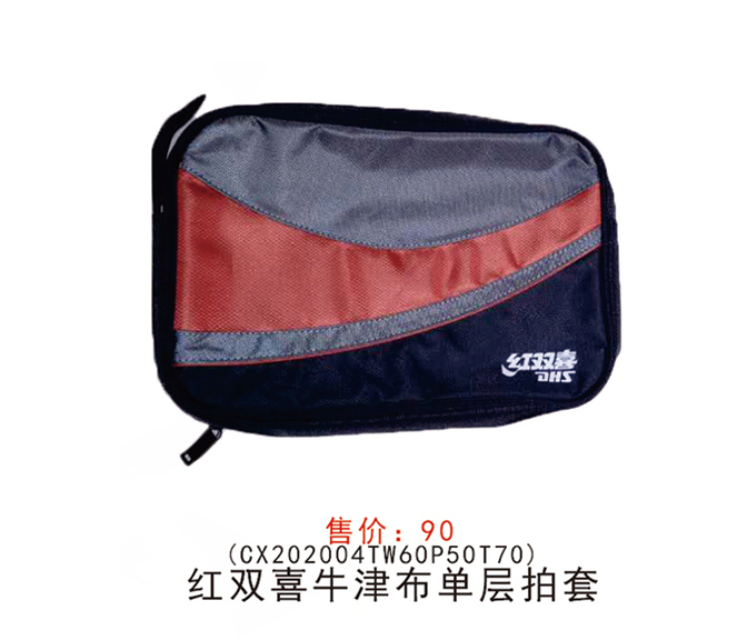 1594019067652723.jpg 20200706144351.jpg