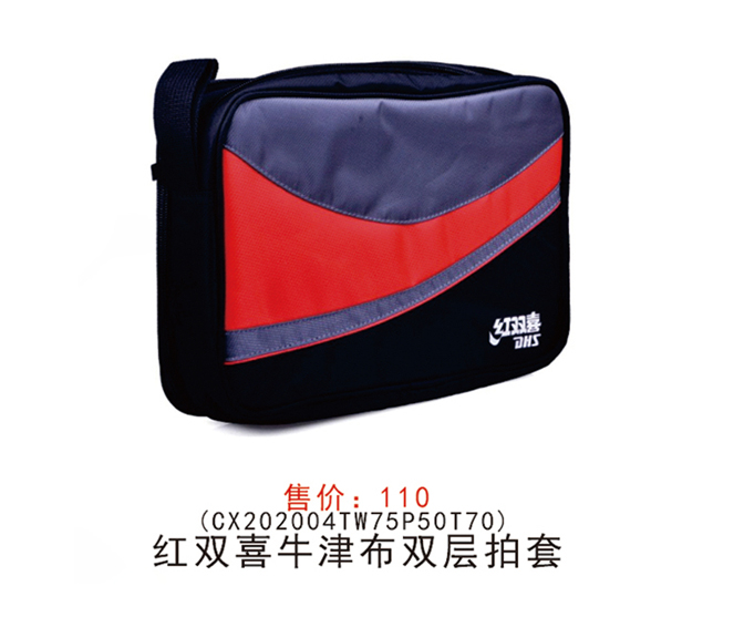 1594019110158131.jpg 20200706144354.jpg