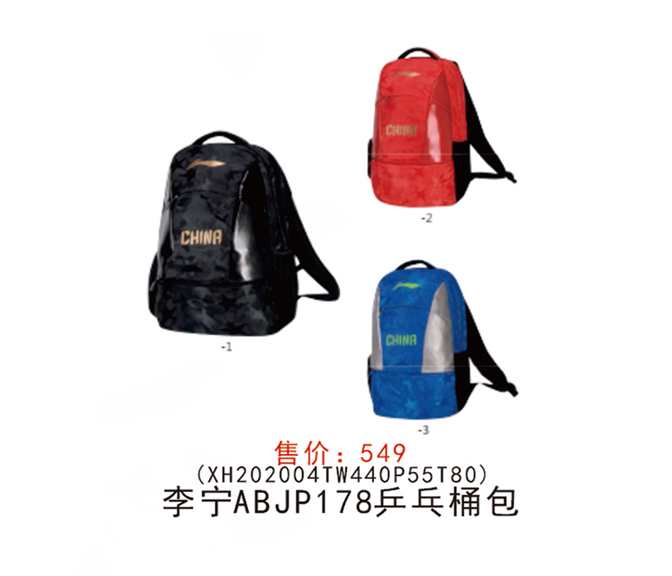 1594019630470438.jpg 20200706144422.jpg