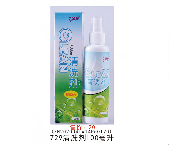 1594023169576266.jpg 20200706160802.jpg