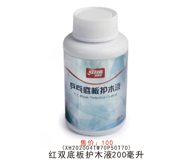 1594023488894614.jpg 20200706160827.jpg