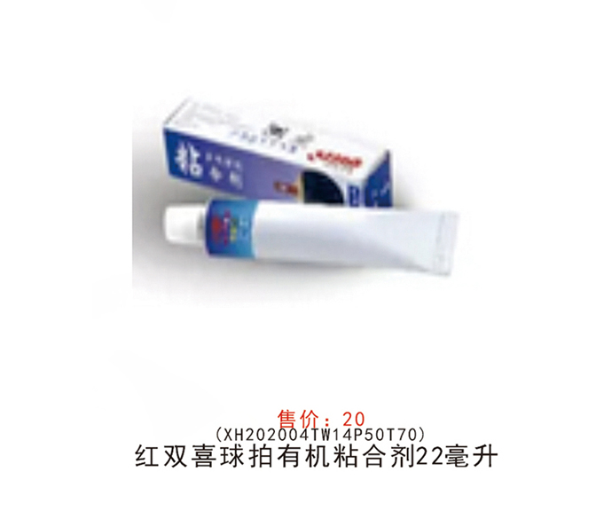 1594023541998864.jpg 20200706160831.jpg