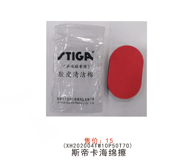 1594023626878604.jpg 20200706160839.jpg