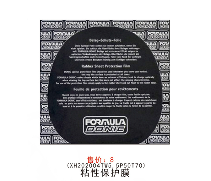 1594024033708285.jpg 20200706160900.jpg