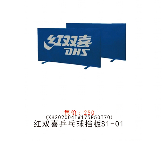 1594028942800223.jpg 12.jpg