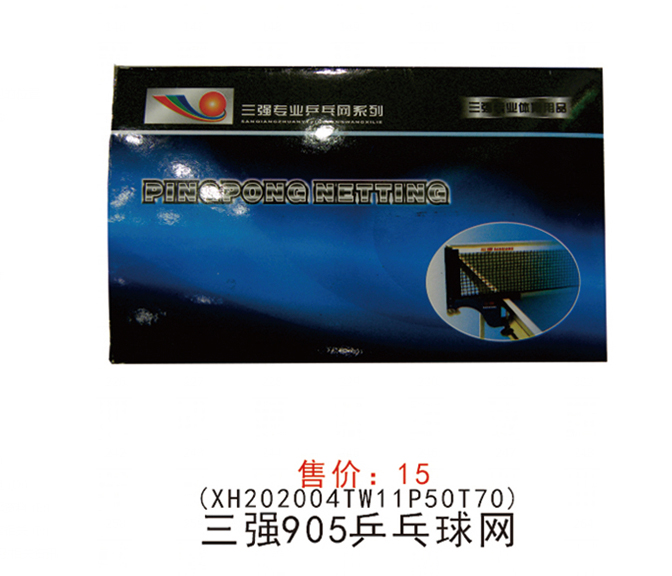 1594029111841392.jpg 17.jpg