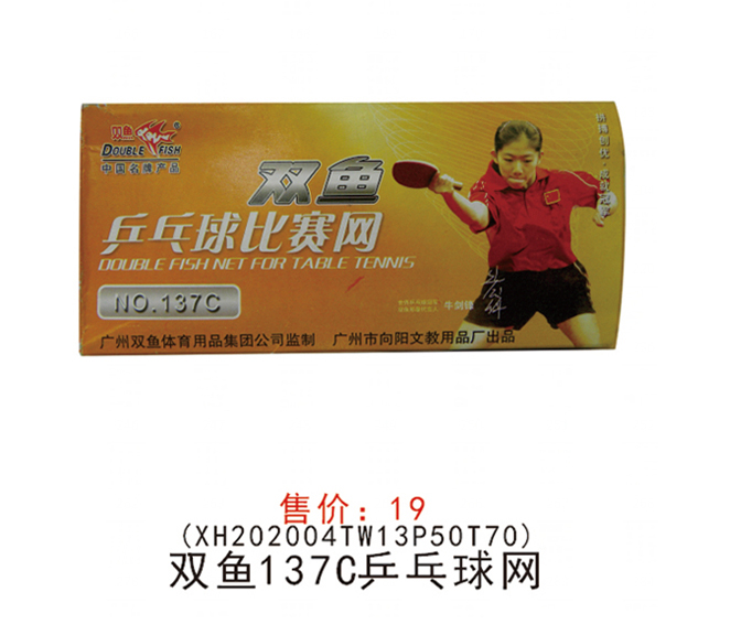 1594029268294582.jpg 22.jpg