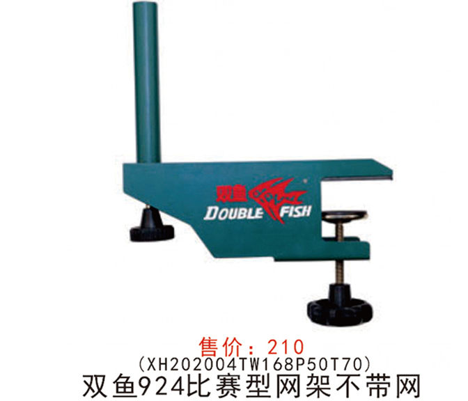 1594029358290538.jpg 24.jpg