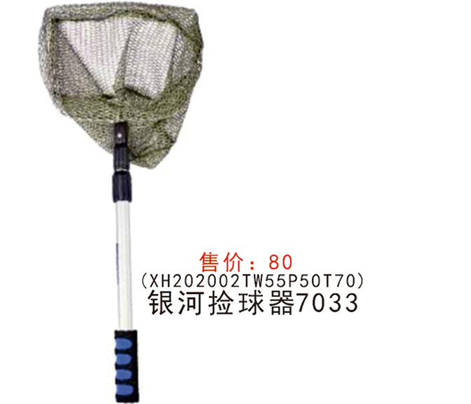 1594802360664009.jpg 17.jpg