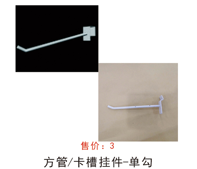 1595040982185501.jpg 37.jpg