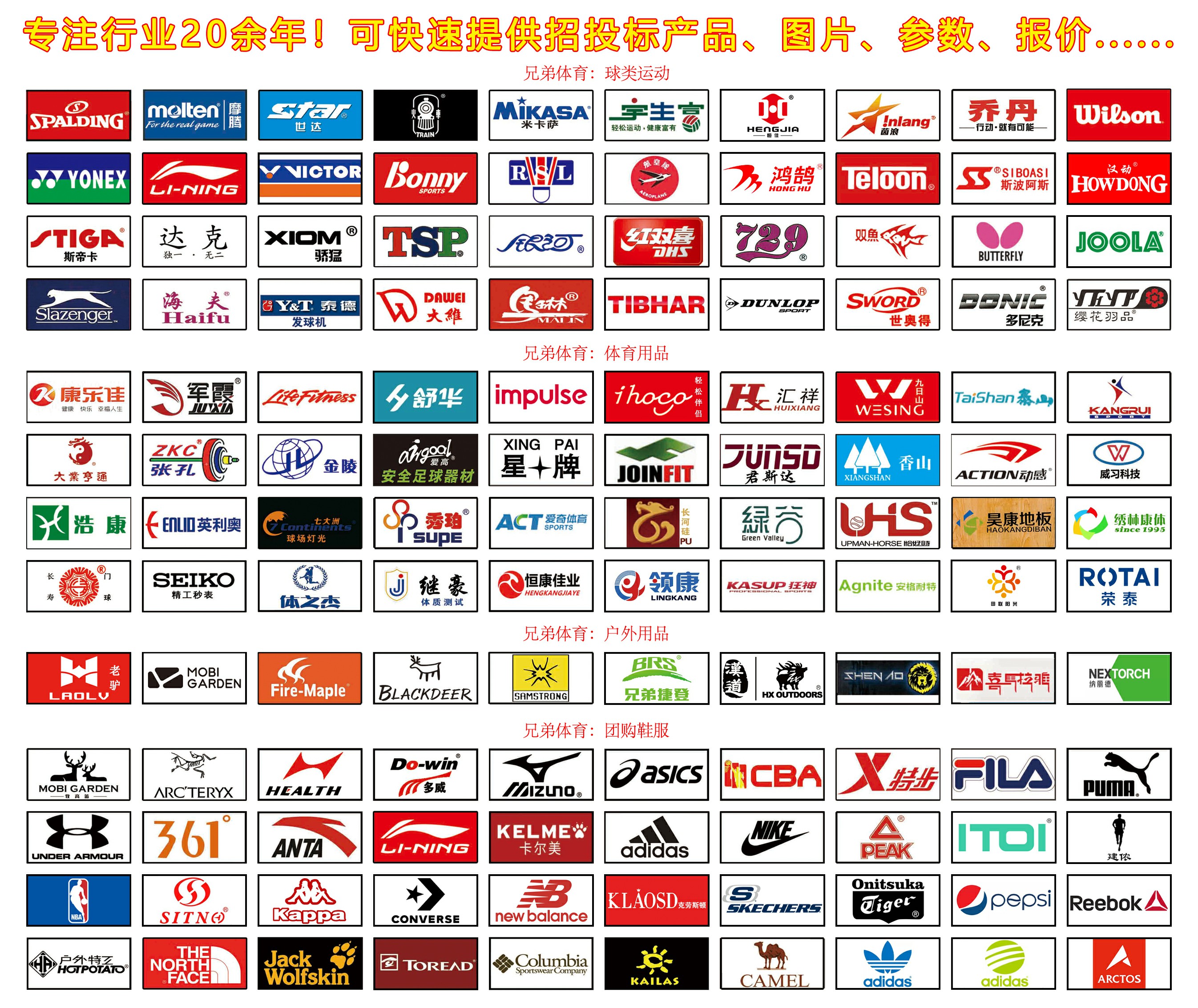 1627551837993175.jpg 新LOGO-2.jpg