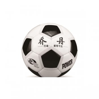 ǵƤ5501ڰףۼۣ86Ԫ/