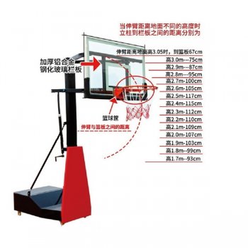 HD-1011ʽƶͯܣۼۣ7600Ԫ/