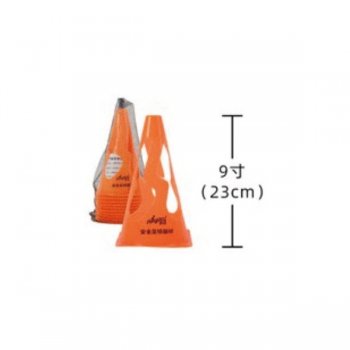 ߰ȫ־Ͱ23cm10װBZT-01ۼۣ185Ԫ/ף