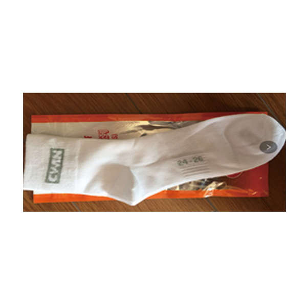 1654068264294790.jpg 195-13.jpg