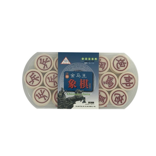 1654068688133400.jpg 196-2.jpg