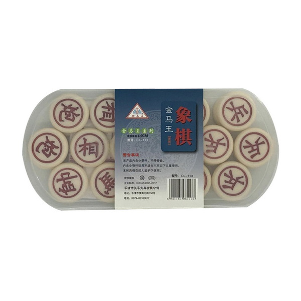 1654068704295249.jpg 196-3.jpg