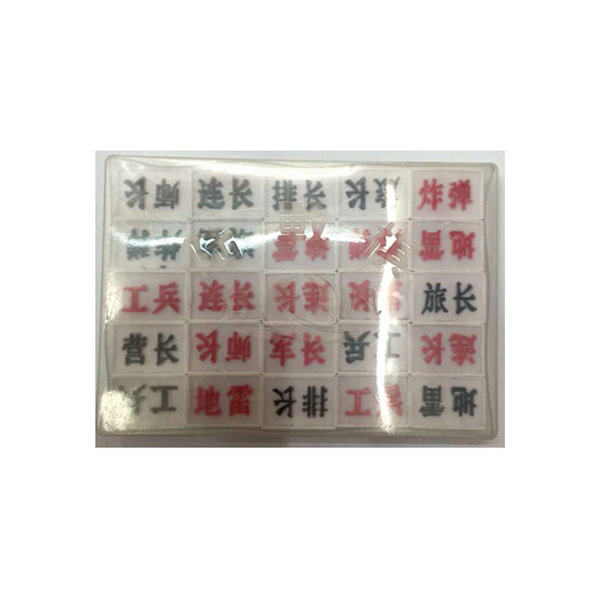 1654069030349309.jpg 197-2.jpg