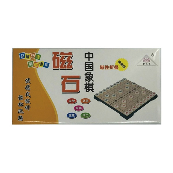 1654069049117786.jpg 197-3.jpg