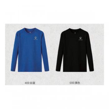 3893113ͯ£110-160#ۼۣ108Ԫ/