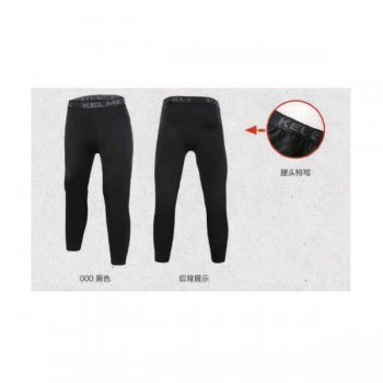 8161TL3006ͯ㣨110-160#ۼۣ138Ԫ/