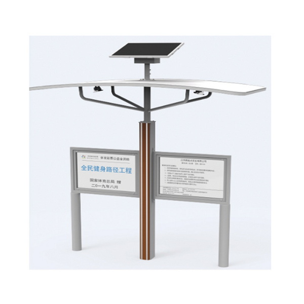 1654408188456370.jpg 223-1.jpg