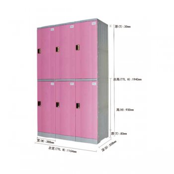 ABS¶¹A900XLۼۣ515Ԫ/ţ